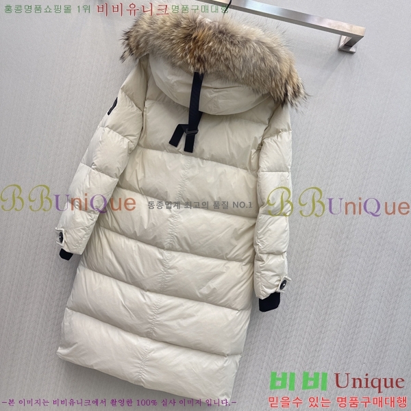 ���� ĳ���ٱ��� �ٿ� ���е� 80CN2312733-1