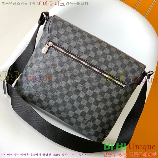 ���̺��� �޽����� N40350-4