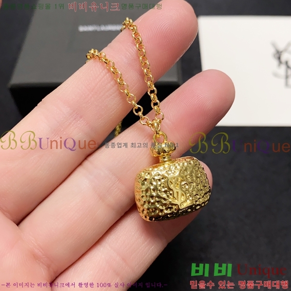 ���ζ� ����� 988744