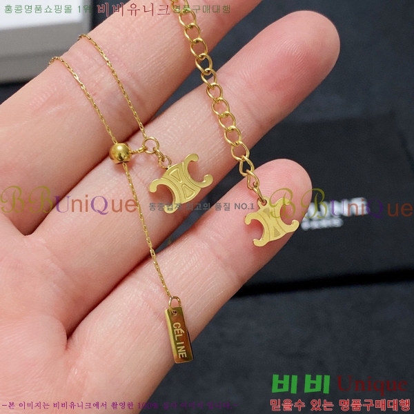 ������ ����� CE194491