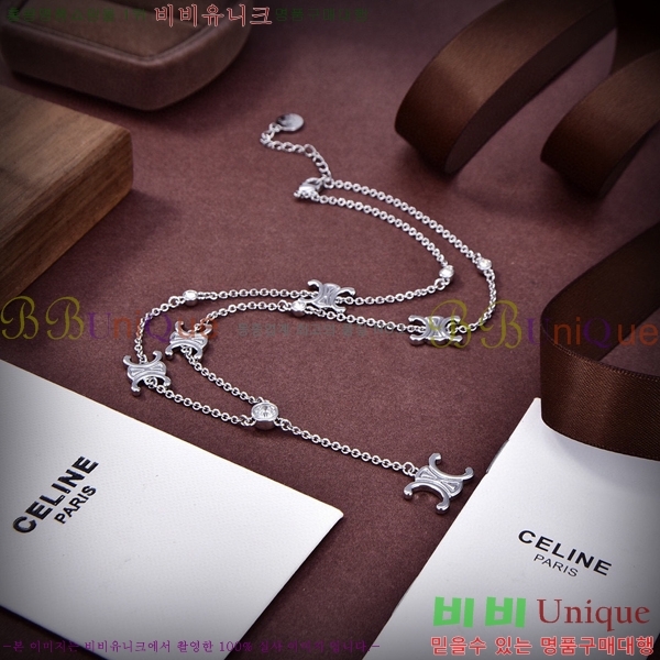 ������ ����� CE194490