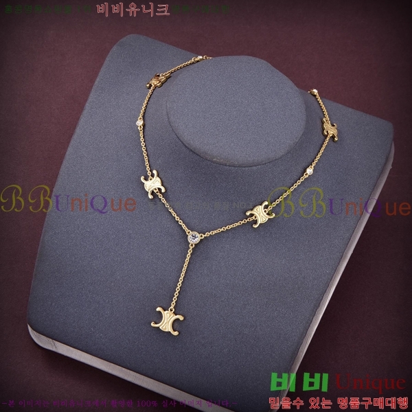 ������ ����� CE194490