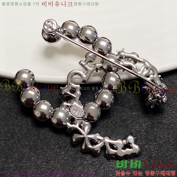 ���� ���ġ CH63990