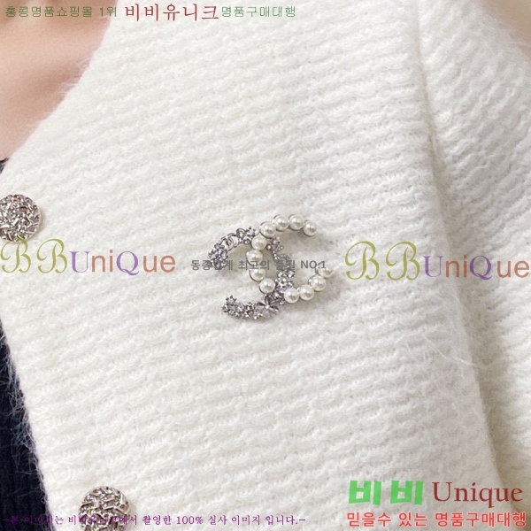 ���� ���ġ CH63990