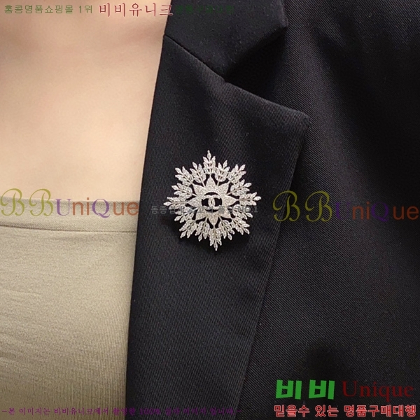 ���� ���ġ CH63987