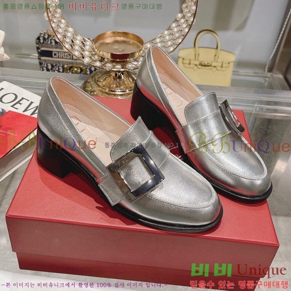 ���� ������� ����  32RV198677-3 ��~4.5cm