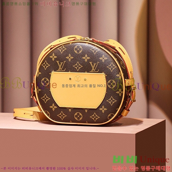 #���̺��� �ξƶ� ���� ���� MM M45647-900