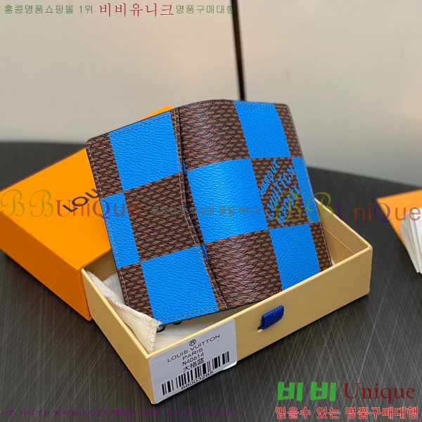 #���̺��� ���� ���ų����� ī������ M40614-101