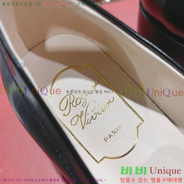 ���� ������� ����  32RV198677-8 ��~4.5cm