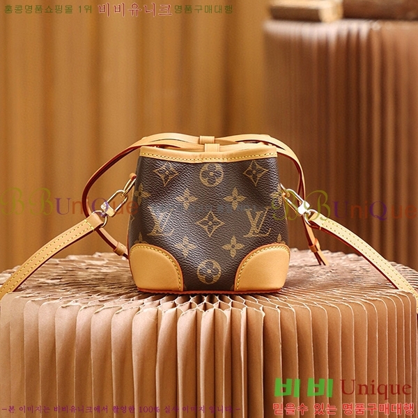 #���̺��� �뿡 �۽� �̴� ���׷� M57099-100