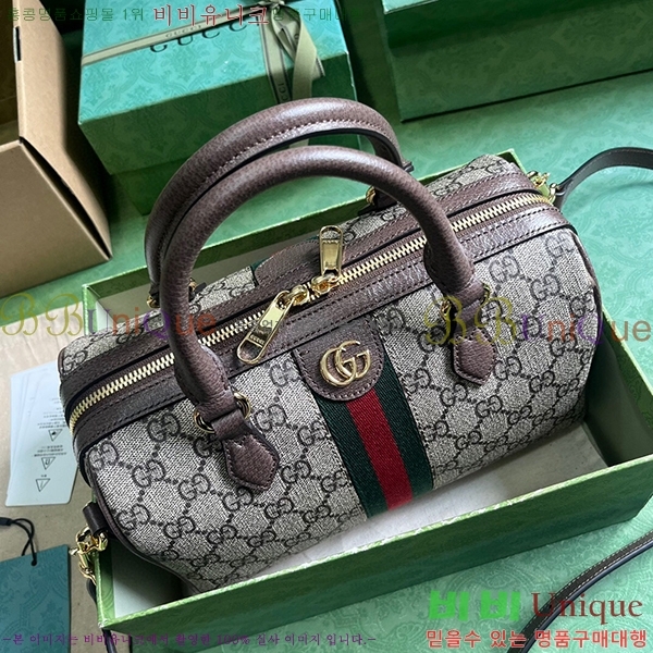 #���� ���ǵ�� GG ���� ž �ڵ�� 772216-453