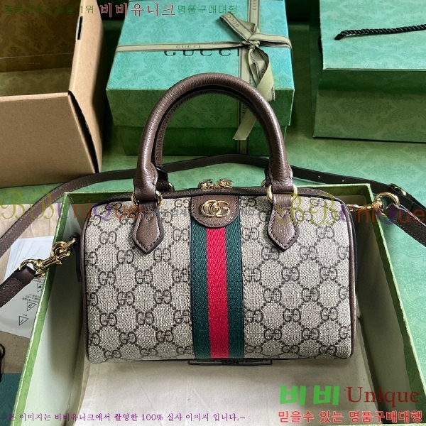 #���� ���ǵ�� GG �̴� ž �ڵ�� 772053-443