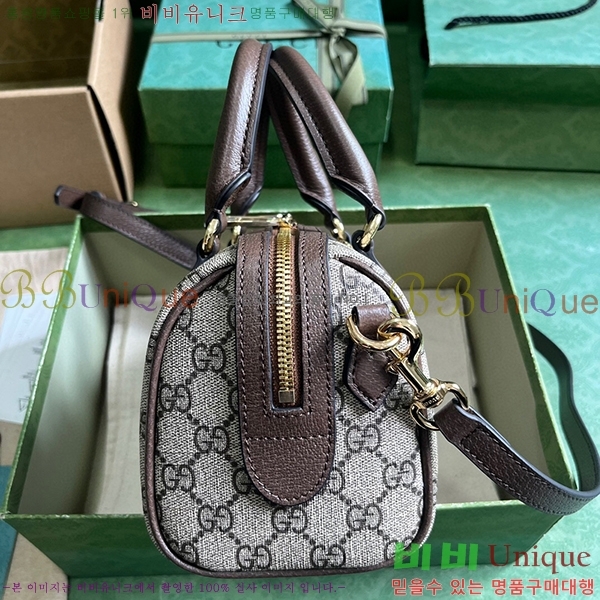 #���� ���ǵ�� GG �̴� ž �ڵ�� 772053-443