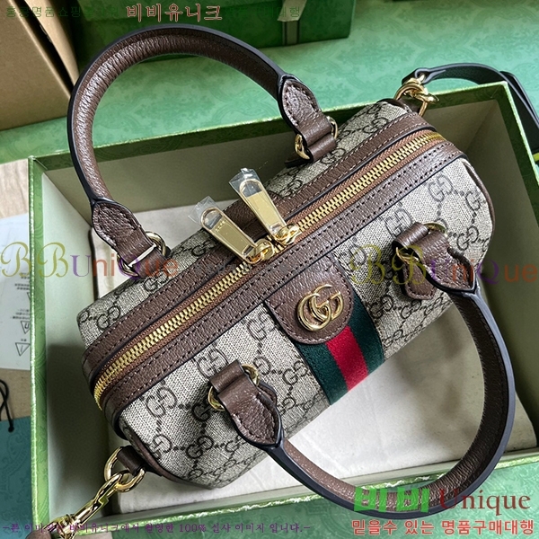 #���� ���ǵ�� GG �̴� ž �ڵ�� 772053-443