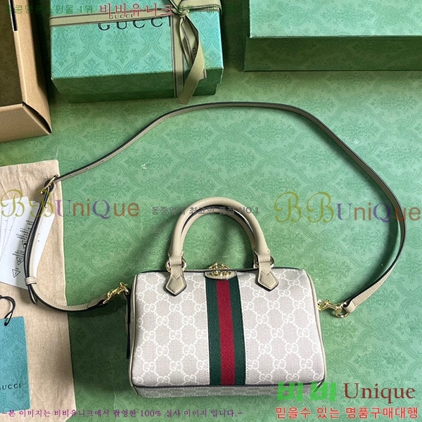 #���� ���ǵ�� GG �̴� ž �ڵ�� 772053-442