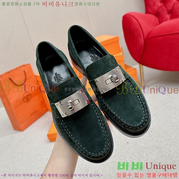 ���� �����޽� ��ġ ���� 40H7145811-1