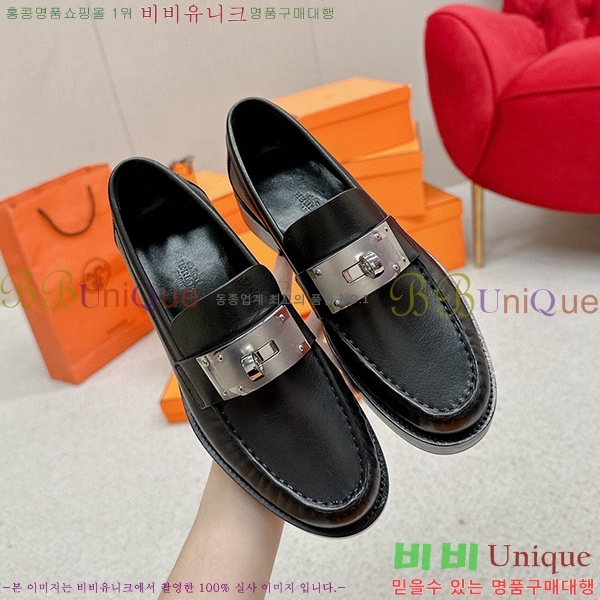 ���� �����޽� ��ġ ���� 40H7145811-5