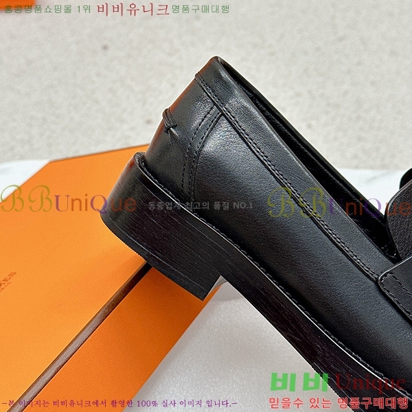 ���� �����޽� ��ġ ���� 40H7145811-5