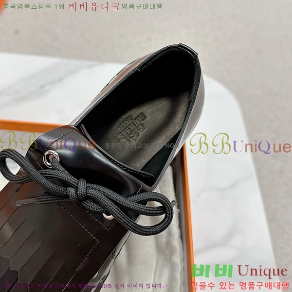 ���� �����޽� ��ġ ���� 40H7145811-3