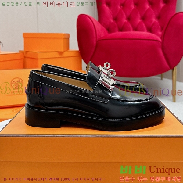 ���� �����޽� ��ġ ���� 40H7145811-2