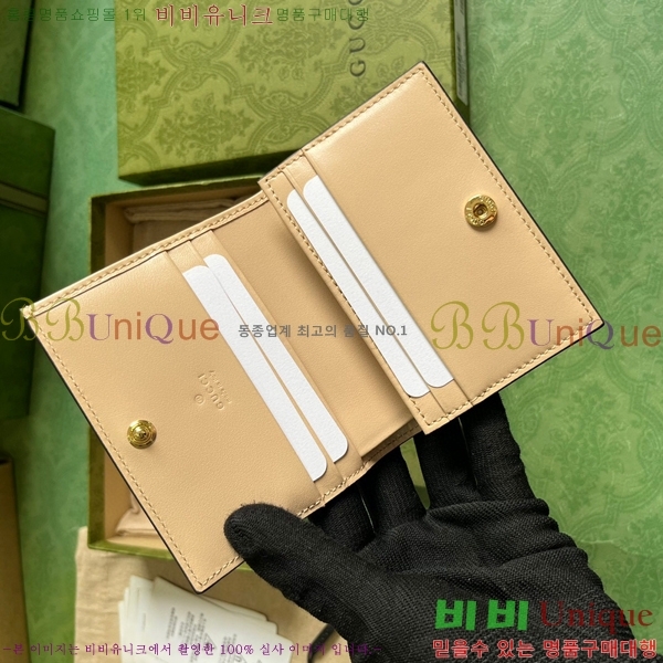 #���� Ȧ���� ������ ���͵� ���� 774332