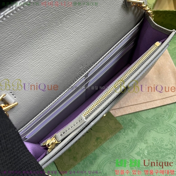 #���� ��ũ��Ʈ ü�� ���� 772643-104