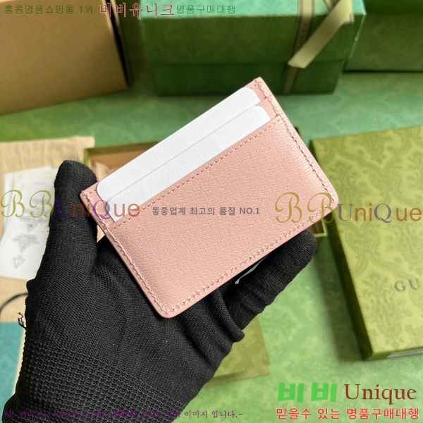 #���� ��ũ��Ʈ ī�� ���̽� 773428-102