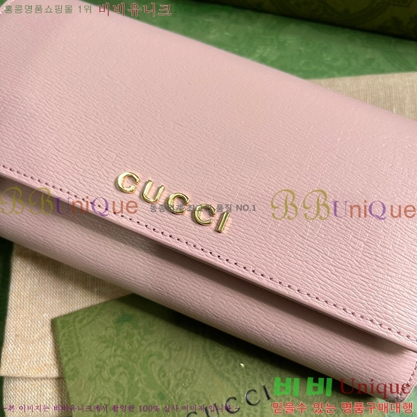 #���� ��ũ��Ʈ ������ 772642-205