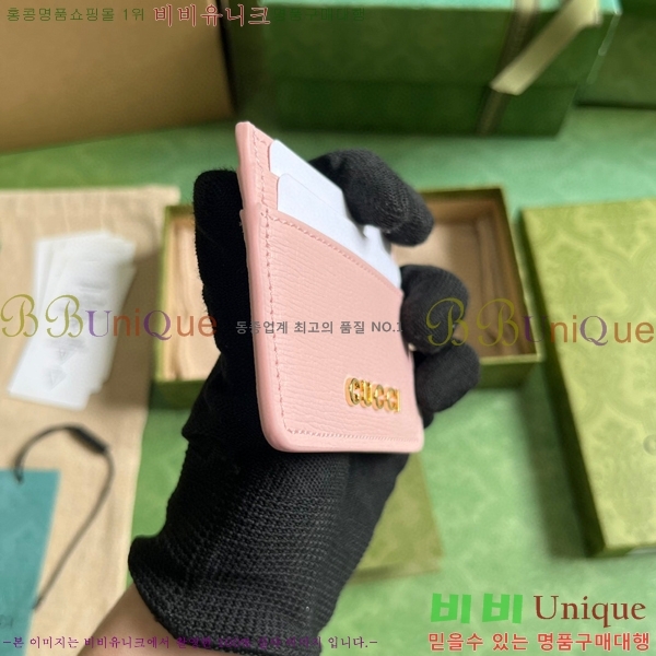 #���� ��ũ��Ʈ ī�� ���̽� 773428-102