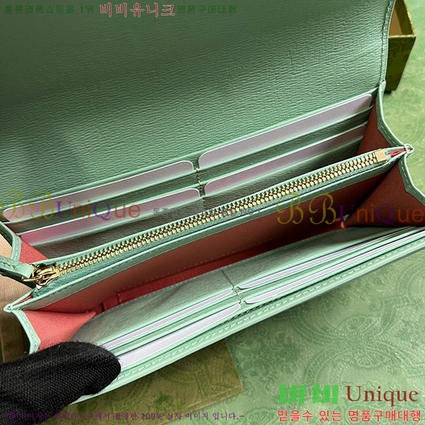 #���� ��ũ��Ʈ ������ 772642-204