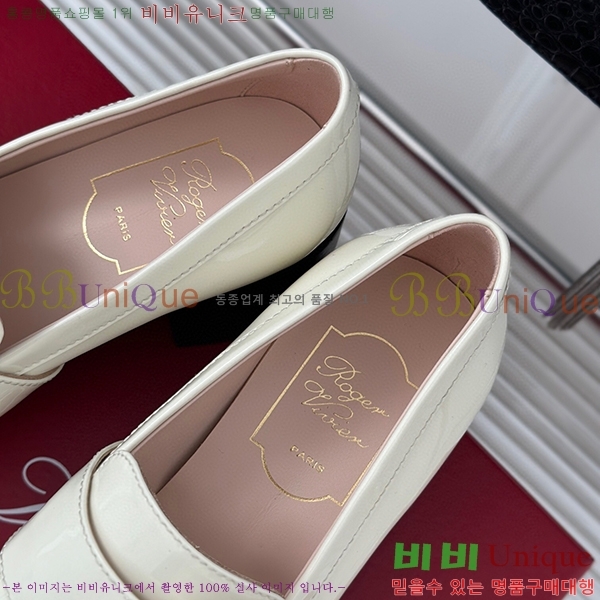 ���� ������� ����  38RV19866-2