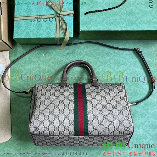 #���� ���ǵ�� GG �̵�� ž �ڵ�� 772065-492