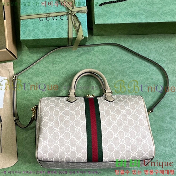 #���� ���ǵ�� GG �̵�� ž �ڵ�� 772065-490