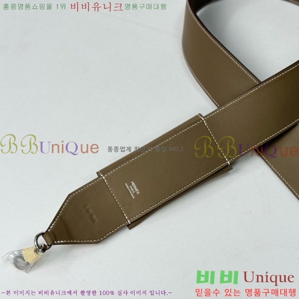 #�����޽� �̸� ���� ��� ��Ʈ�� H030-1