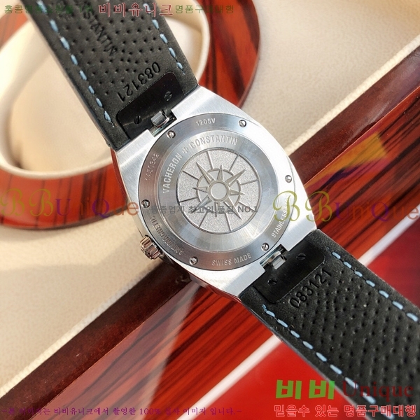 �ٽ��� �ܽ�źƾ  �����ð�  P1205-1