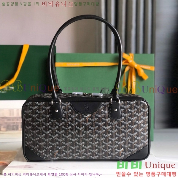 #���ߵ� ��Ʈ �� GY0567147-103