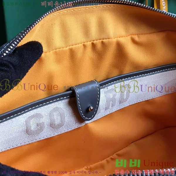 #���ߵ� ��Ʈ �� GY0567147-104