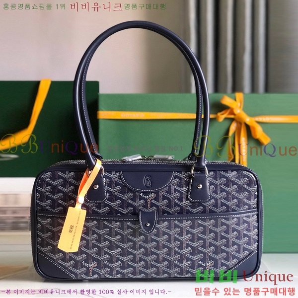 #���ߵ� ��Ʈ �� GY0567147-107