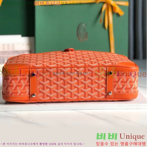 #���ߵ� ��Ʈ �� GY0567147-109