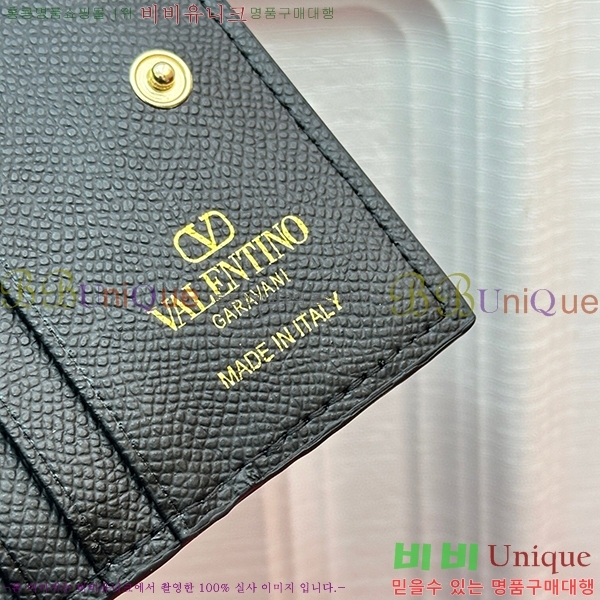 �߷�Ƽ�� ī�� ���� 2405-1