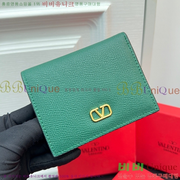 �߷�Ƽ�� ī�� ���� 2405-6