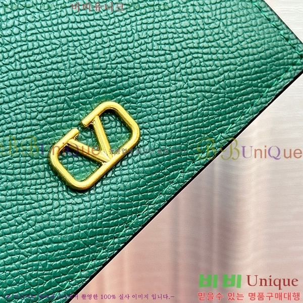 �߷�Ƽ�� ī�� ���� 2405-6