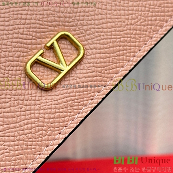 �߷�Ƽ�� ī�� ���� 2405-5