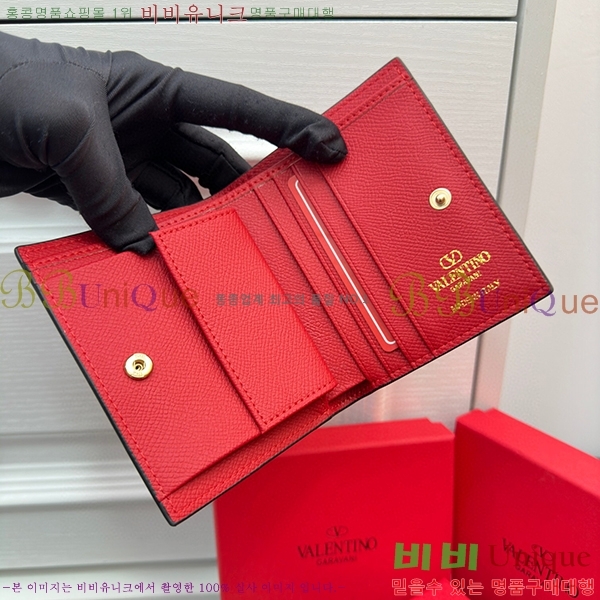 �߷�Ƽ�� ī�� ���� 2405-3