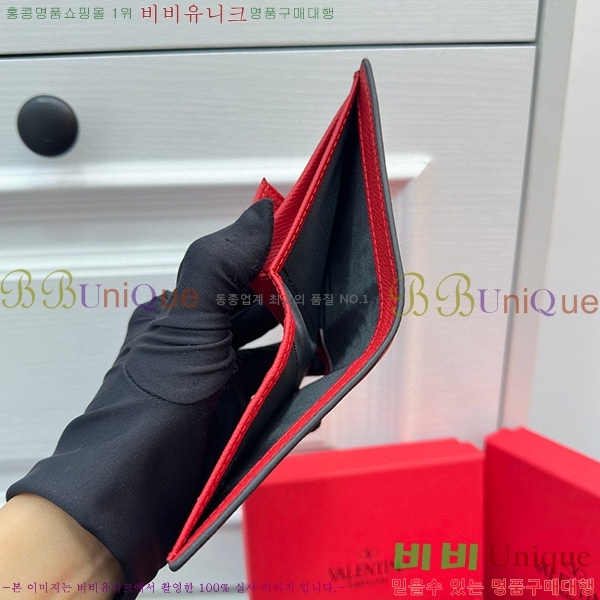 �߷�Ƽ�� ī�� ���� 2405-3