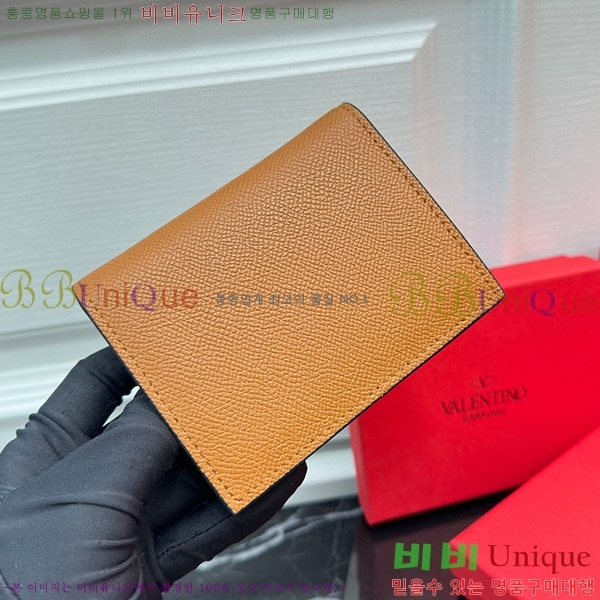 �߷�Ƽ�� ī�� ���� 2405-2