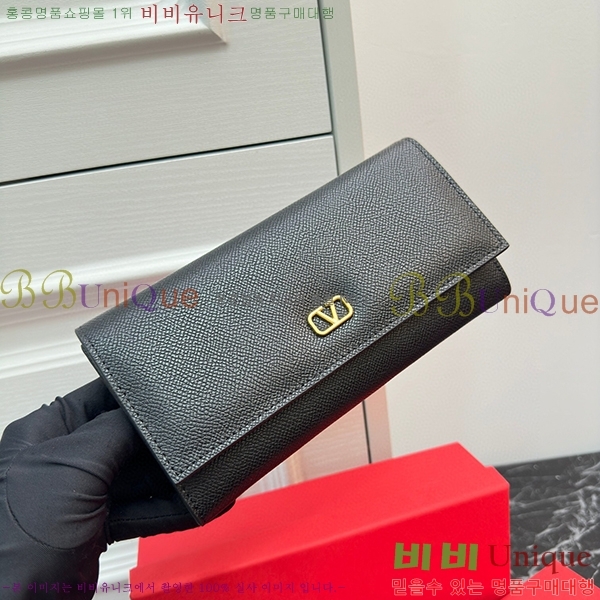 �߷�Ƽ�� ������ 2406-1