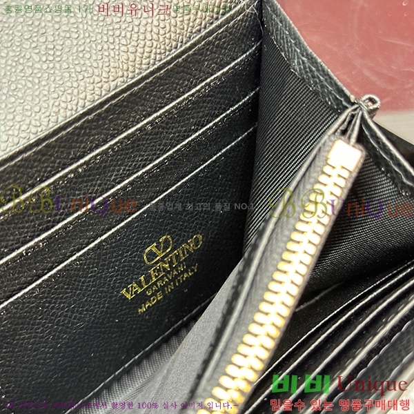 �߷�Ƽ�� ������ 2406-1