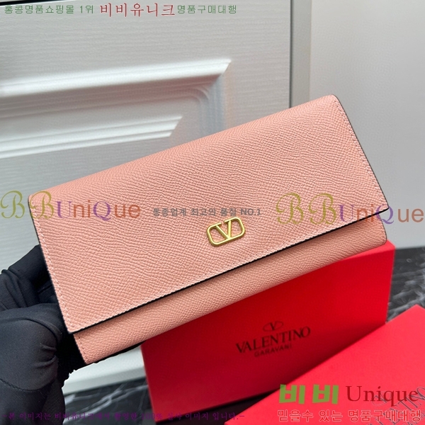 �߷�Ƽ�� ������ 2406-5