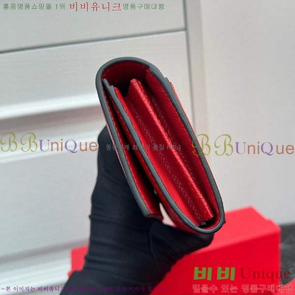 �߷�Ƽ�� ������ 2406-4